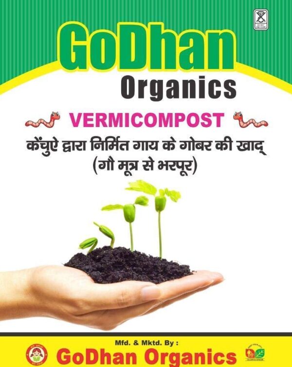 Best Fertilizer For Indoor Plants . Suitable for Composting.